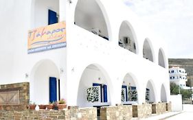 Bouriti Eleni Tzamaros 
